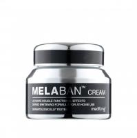 Отбеливающий крем против пигментации Meditime Melaban Cream
