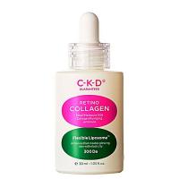 Лифтинг-ампула для лица CKD Retino Collagen Small Molecule 300 Collagen Pumping Ampoule 