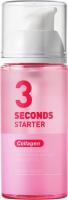 Стартер-сыворотка с коллагеном Holika Holika 3 Seconds Starter Collagen 