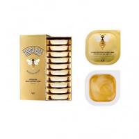 Питательная золотая капсульная маска с мёдом VT Cosmetics Progloss Capsule Mask